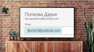 Русская реклама Windows 8 (1080p)