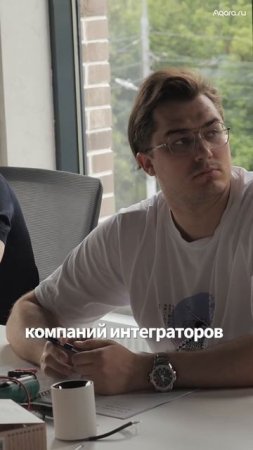 Aqademy — онлайн курс по настройке и установки умных устройств Aqara. Подробнее на aqademy.ru