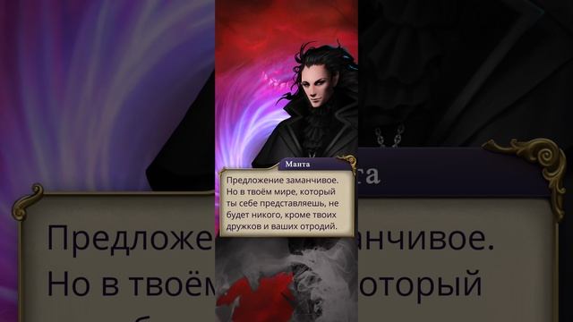 Паруса в тумане | 5 сезон | 12 серия