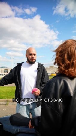 Нет гаража? Не проблема — вот как заряжать электробайк в городе