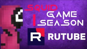 SQUID GAME 1 SEASON 1 EPISODE |MELON PLAYGROUND 🍉 2025!🔥