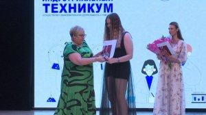 1470 дипломированных специалистов выпустил Анапский индустриальный техникум в 2025 году