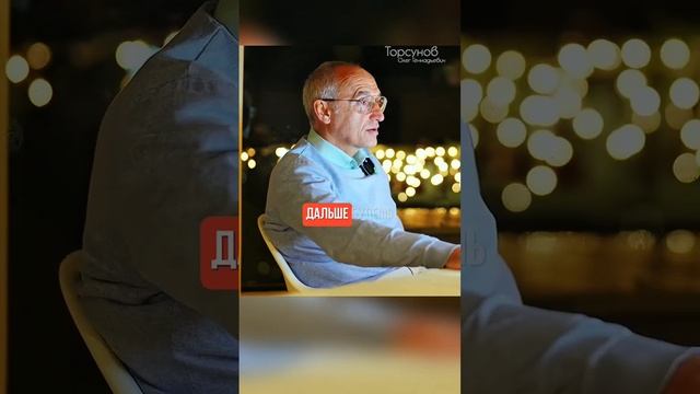 Причина раннего бесплодия у женщин #Торсунов