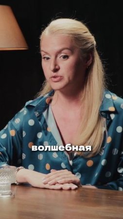 Для чего масштабной личности специалист помогающих профессий?...читай подробнее в описании⬇️