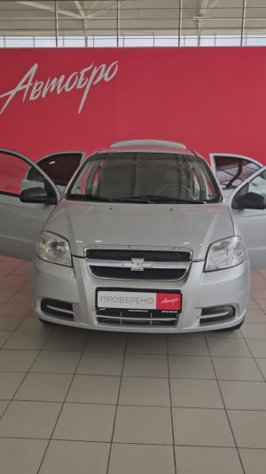 Chevrolet Aveo '2010