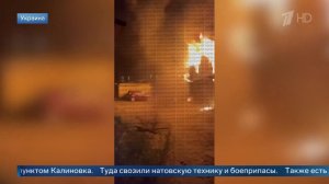 ВС РФ более десяти часов атаковали военные объекты Украины: кадры возгораний