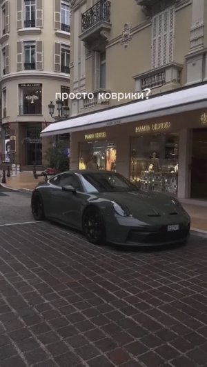 Автоковрики из экокожи