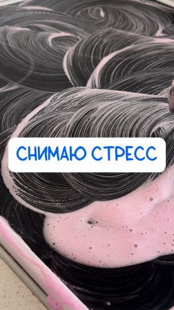 угадайте, кто я по знаку зодиака🤣
