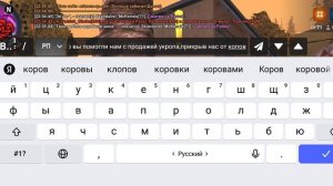 Screen_Recording_20250704_220421