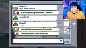 Милс PLAY - AMONG US, но мы МЕНЯЕМСЯ МЕСТАМИ 🔥 АМОНГ АС, но МЫ ПРОТИВ ПОДПИСЧИКОВ 🔥 @yes_well