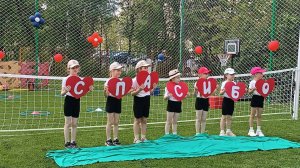 В дошкольном отделении восьмой школы открыли новую спортивную площадку.