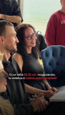 Бесплатный разбор твоих финансов и бизнеса в шапке профиля