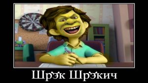 30 МИНУТ РЖАКИ от ФИКСИКОВ ПОПРОБУЙ НЕ ЗАСМЕЯТЬСЯ
