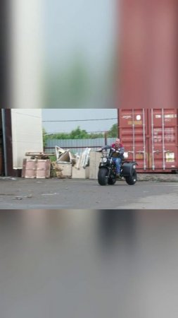 Трицикл ТРИТОН-5 (Ижтехмаш), на вариаторе, с реверсом
