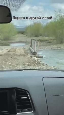 Можно на своей машине доехать до озера Кок-Коль? Можно, но сложно.