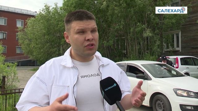 Теплота и внимание