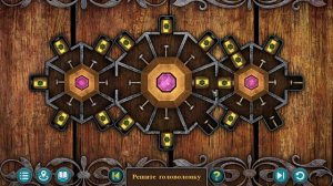 Lost Lands X Головоломка
 #lostlands10 #fivebngames #viralgame #androidgames #iosgames #lostlandsX