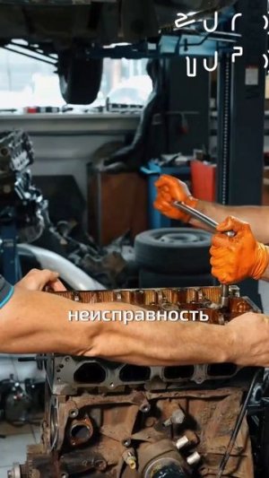 Что такое капитальный ремонт двигателя? Полное видео про замену мотора на Nissan Terrano на канале!