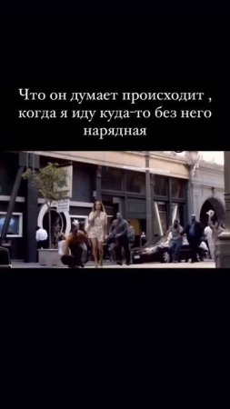 без него
