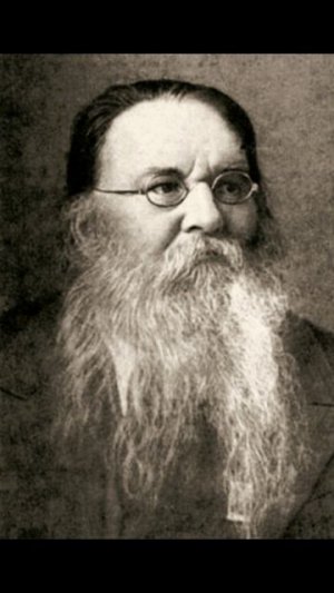 Ухтомский Алексей Алексеевич о совести.