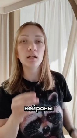3 продукта для памяти