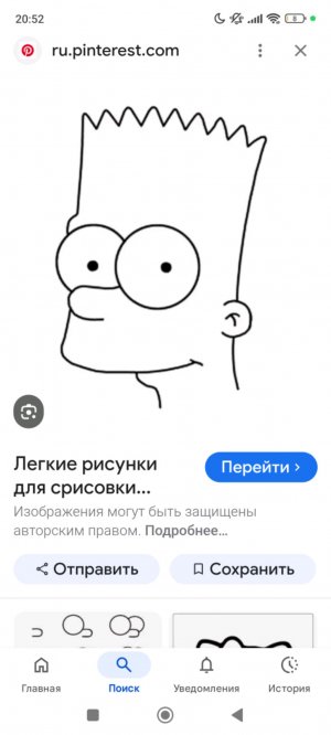 kadak