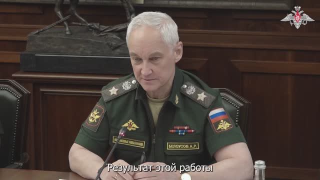 Министр обороны РФ провел совещание по вопросу внедрения медицинских технологий в войсках