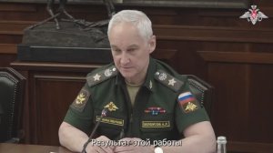 Министр обороны РФ провел совещание по вопросу внедрения медицинских технологий в войсках