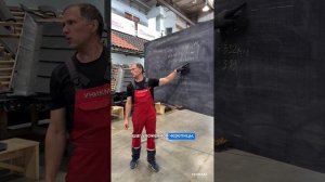 Рассчитываем шаг цементно-песчаной черепицы. Фрагмент семинара