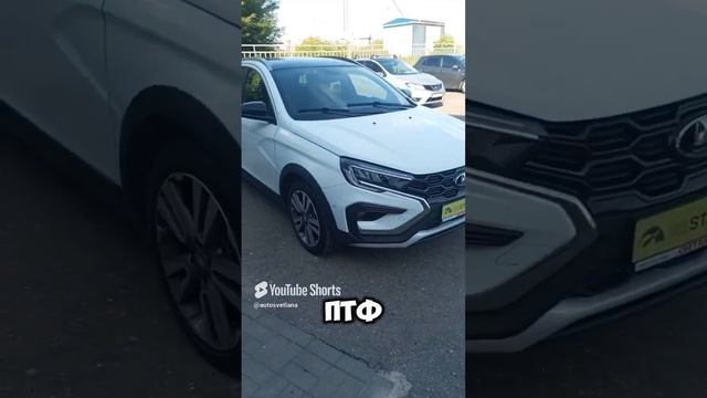 LADA Vesta SW Cross 2024, пробег 16 тыс км