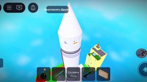 роблокс игры