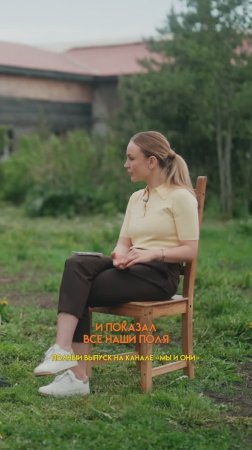 ИТАЛЬЯНЕЦ: РУССКИЕ ЗА 1300 КМ ЕДУТ НА РЫБАЛКУ #мыиони #марияшахова #россия #италия