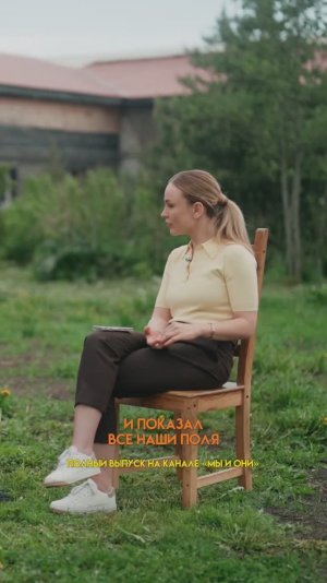 ИТАЛЬЯНЕЦ: РУССКИЕ ЗА 1300 КМ ЕДУТ НА РЫБАЛКУ #мыиони #марияшахова #россия #италия