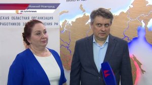 В Доме народного единства наградили победителей конкурса «Медицинские династии»