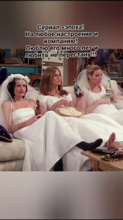 сериал-эпоха