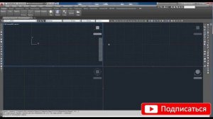 poleznyye sovety Электротехнические схемы и сети в AutoCAD