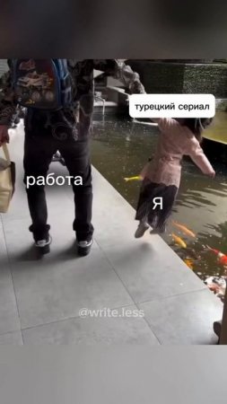 турецкий сериал