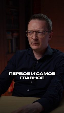 Бизнес-лайфхак от спортсменов! #бизнес  #решения #успех