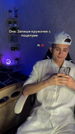 Искал золото, а нашёл бриллиант😂