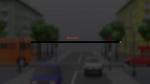 Уроки Вождения. Часть 1 дубль первый)