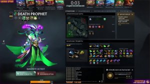 #Dota2  | Это универсальный Герой | #SashaSpray