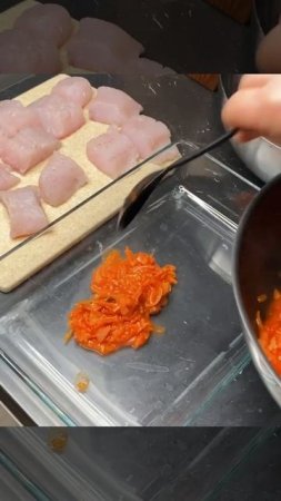 ❤️ Запеченная рыба с овощным маринадом