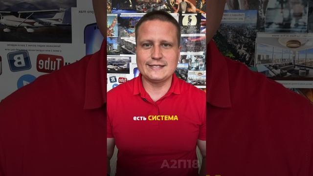3 месяца без дохода — ты готов?