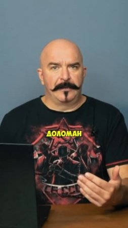 Клим Жуков с чего начинались гусары