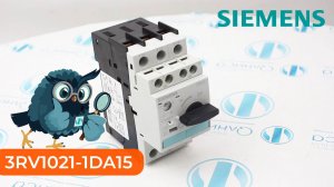 3RV1021-1DA15 Выключатель автоматический Siemens - Олниса