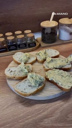 Чесночные гренки в аэрогриле Demiand 🥖🧄