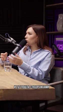 Причина агрессивности подростков
