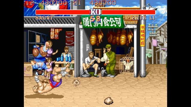 Street Fighter II': Champion Edition [Arcade]
