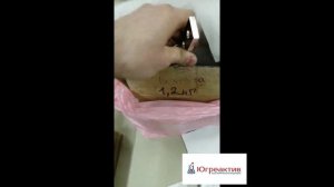 Олово висмут внешний вид покрытия из нового электролита тестируем