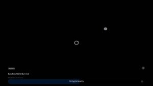 SVID_20250704_110501_1.mp4